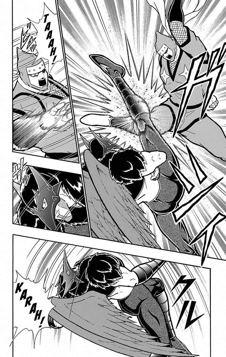 Kinnikuman Chapter 494 page 4 - Chapter 494: Choujin's "Land Of Origin!"