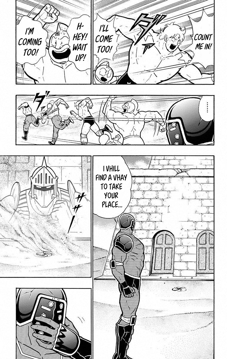 Kinnikuman Chapter 495 page 13 - Chapter 495: Amazing Super Speed Battle!
