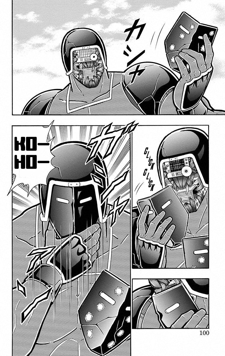 Kinnikuman Chapter 495 page 14 - Chapter 495: Amazing Super Speed Battle!