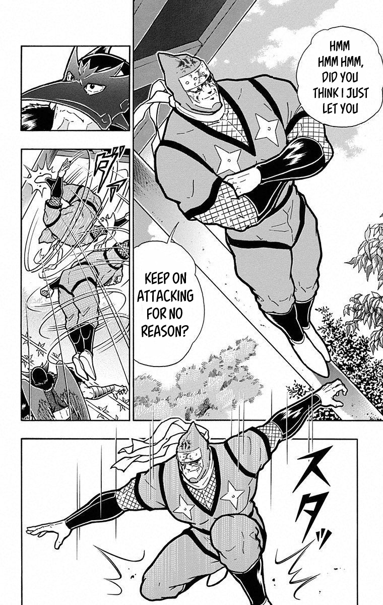 Kinnikuman Chapter 495 page 18 - Chapter 495: Amazing Super Speed Battle!