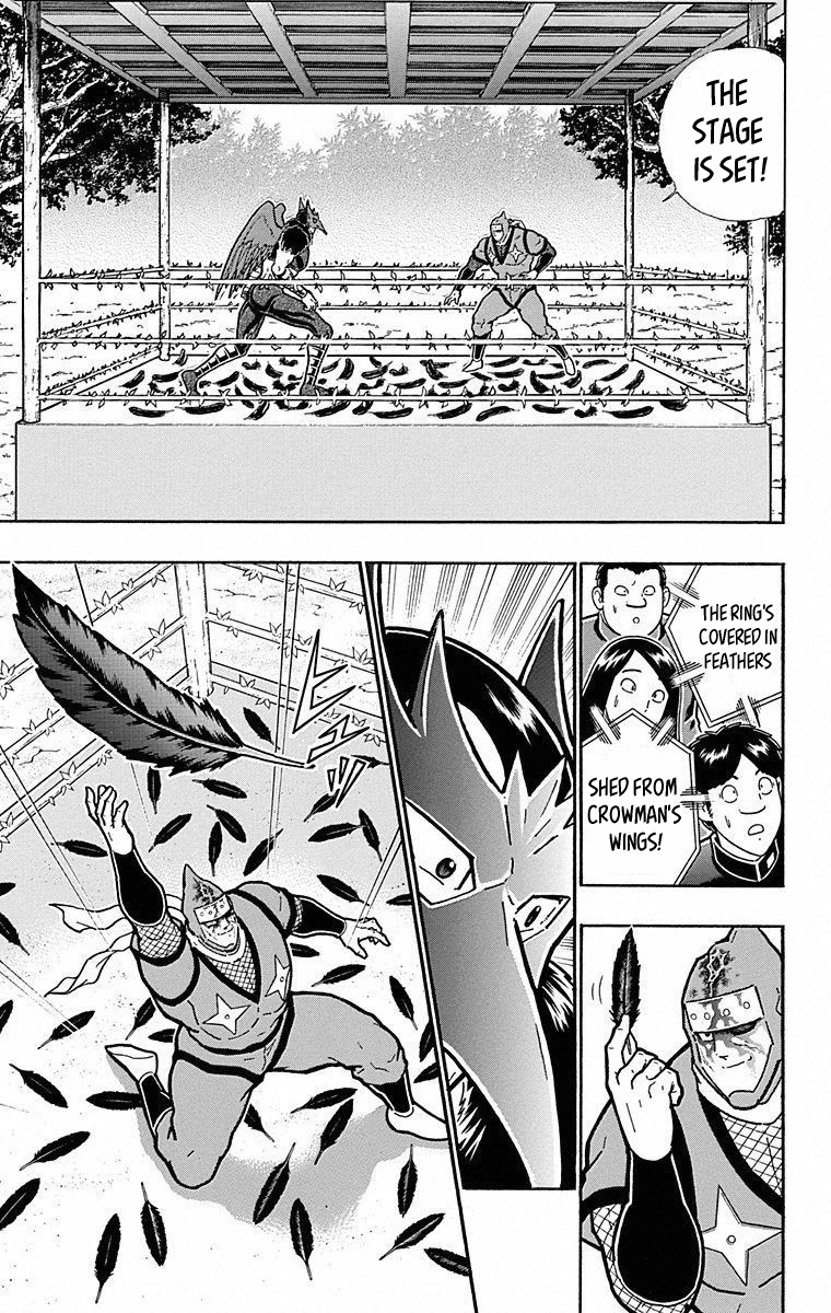Kinnikuman Chapter 495 page 19 - Chapter 495: Amazing Super Speed Battle!