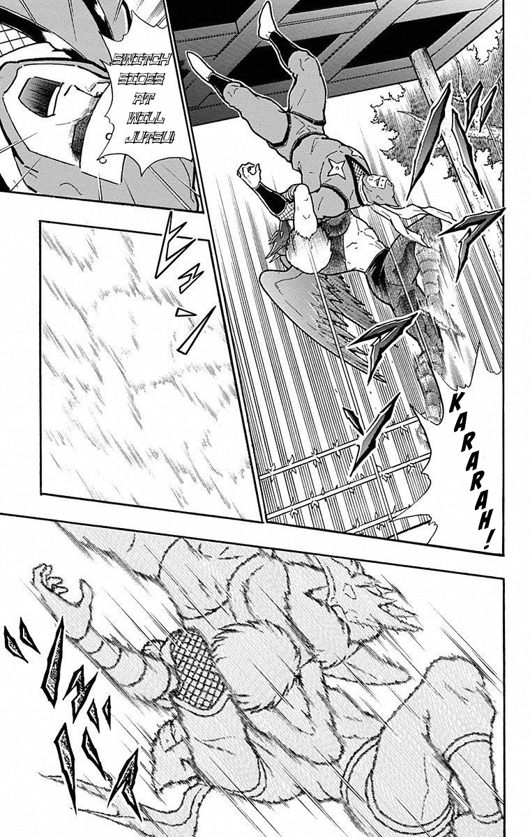 Kinnikuman Chapter 495 page 3 - Chapter 495: Amazing Super Speed Battle!