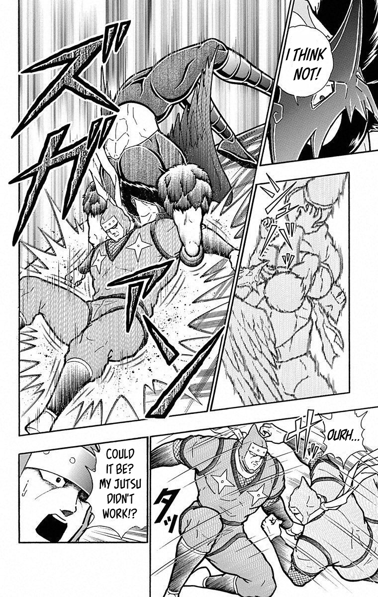 Kinnikuman Chapter 495 page 4 - Chapter 495: Amazing Super Speed Battle!