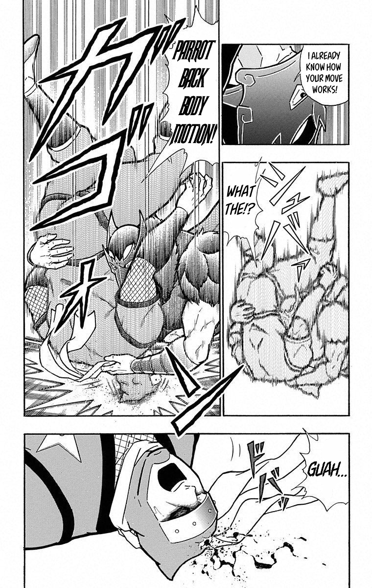 Kinnikuman Chapter 495 page 6 - Chapter 495: Amazing Super Speed Battle!
