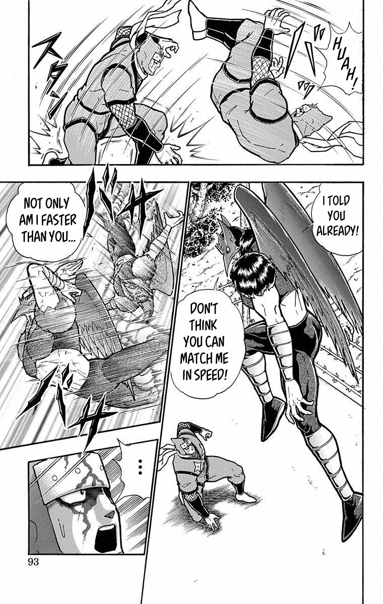 Kinnikuman Chapter 495 page 7 - Chapter 495: Amazing Super Speed Battle!