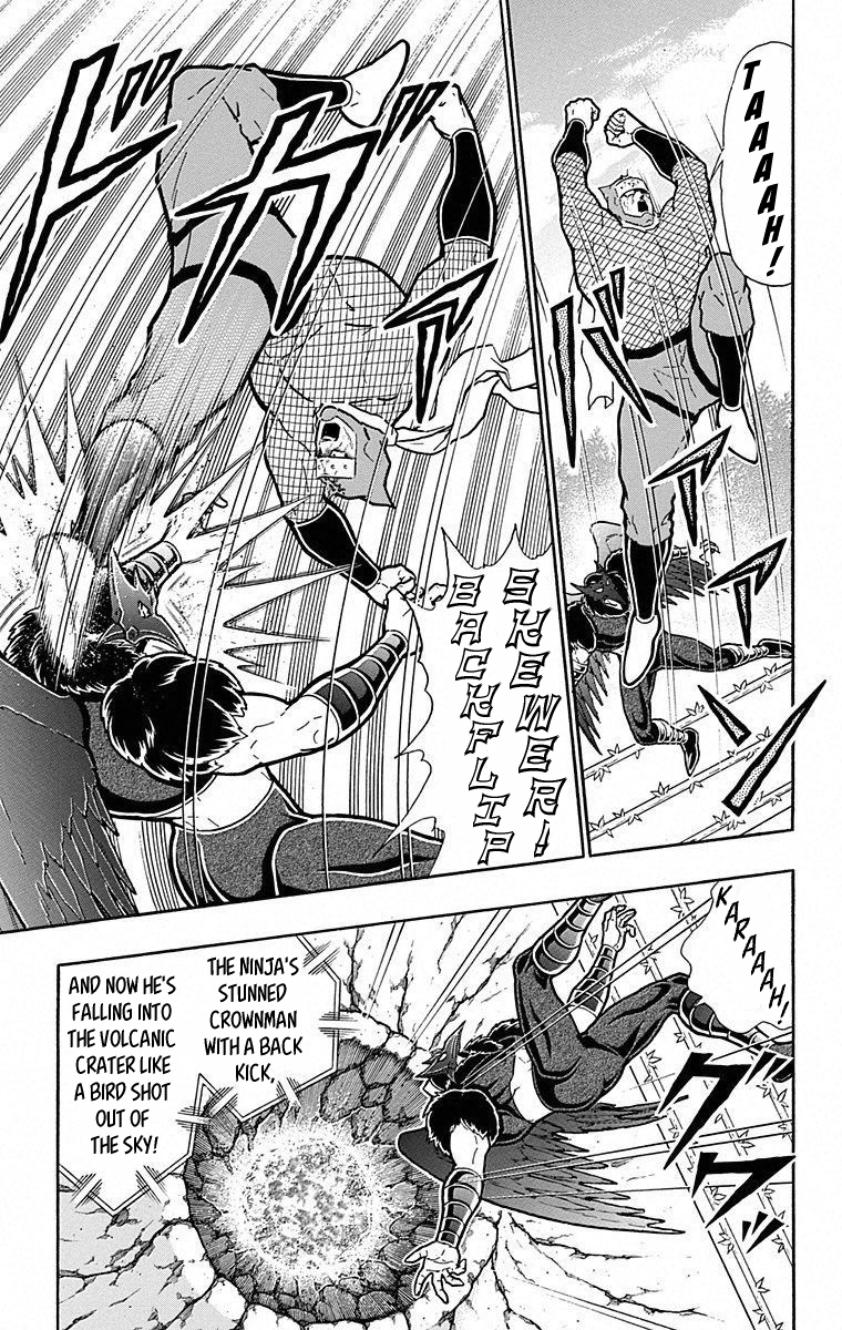 Kinnikuman Chapter 496 page 11 - Chapter 496: Burn In The Fires Of Hell!
