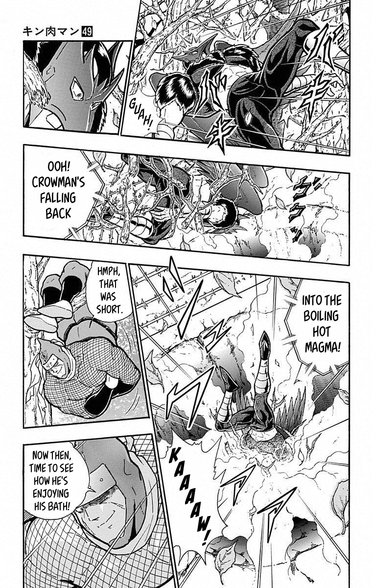 Kinnikuman Chapter 496 page 13 - Chapter 496: Burn In The Fires Of Hell!