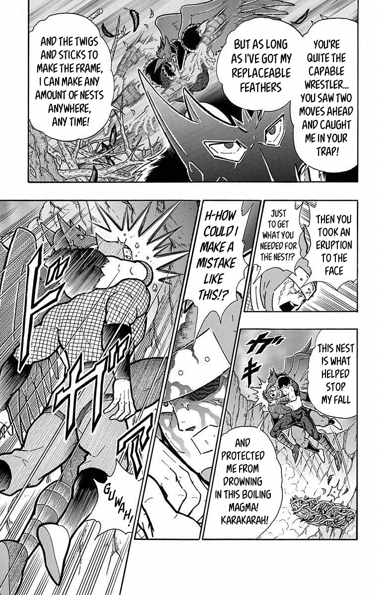 Kinnikuman Chapter 496 page 15 - Chapter 496: Burn In The Fires Of Hell!