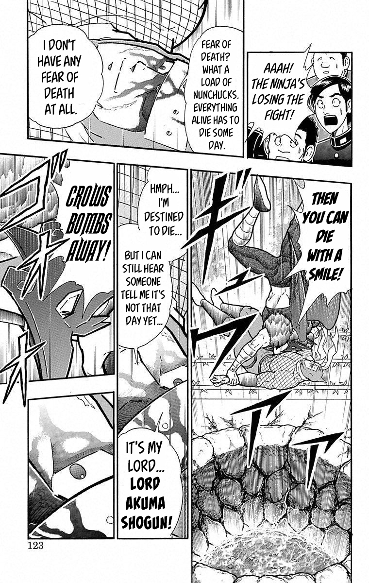 Kinnikuman Chapter 496 page 17 - Chapter 496: Burn In The Fires Of Hell!