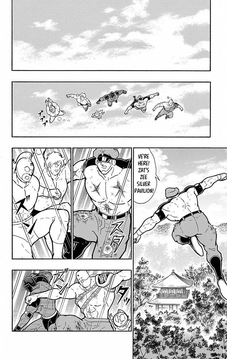 Kinnikuman Chapter 496 page 18 - Chapter 496: Burn In The Fires Of Hell!