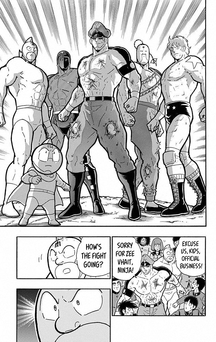 Kinnikuman Chapter 496 page 19 - Chapter 496: Burn In The Fires Of Hell!