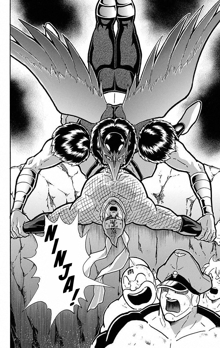 Kinnikuman Chapter 496 page 20 - Chapter 496: Burn In The Fires Of Hell!