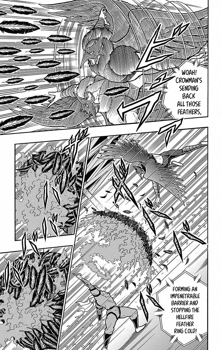 Kinnikuman Chapter 496 page 3 - Chapter 496: Burn In The Fires Of Hell!