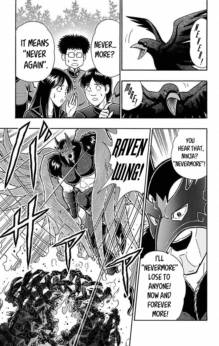 Kinnikuman Chapter 496 page 5 - Chapter 496: Burn In The Fires Of Hell!