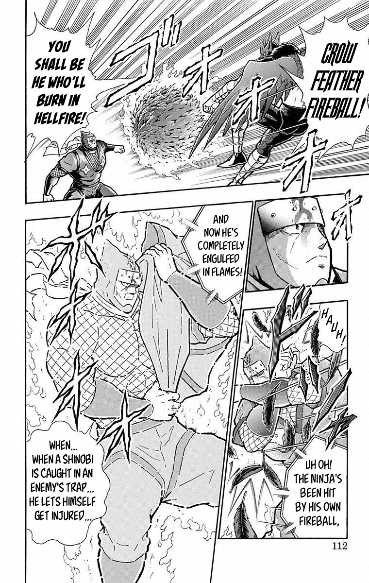 Kinnikuman Chapter 496 page 6 - Chapter 496: Burn In The Fires Of Hell!