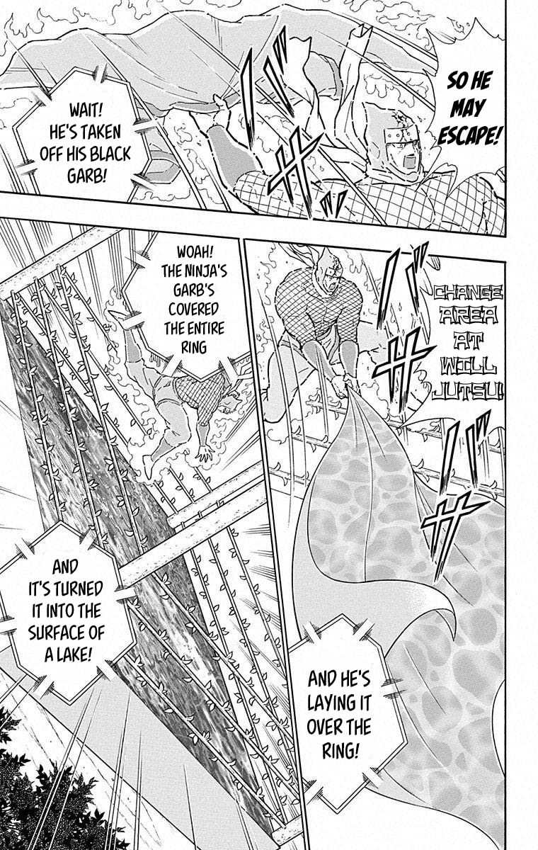 Kinnikuman Chapter 496 page 7 - Chapter 496: Burn In The Fires Of Hell!