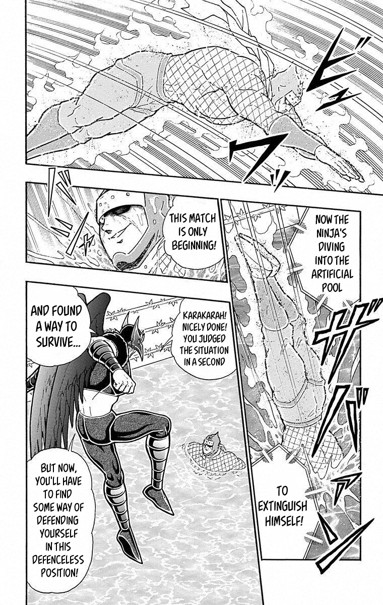 Kinnikuman Chapter 496 page 8 - Chapter 496: Burn In The Fires Of Hell!