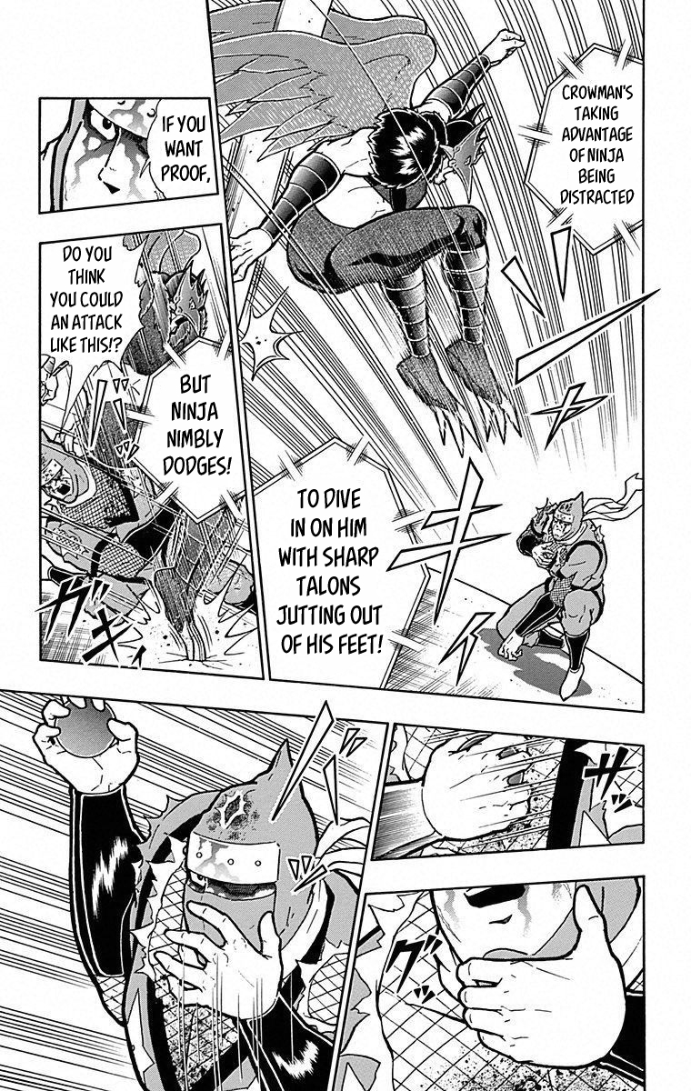 Kinnikuman Chapter 497 page 11 - Chapter 497: A Devil Knight's Pride