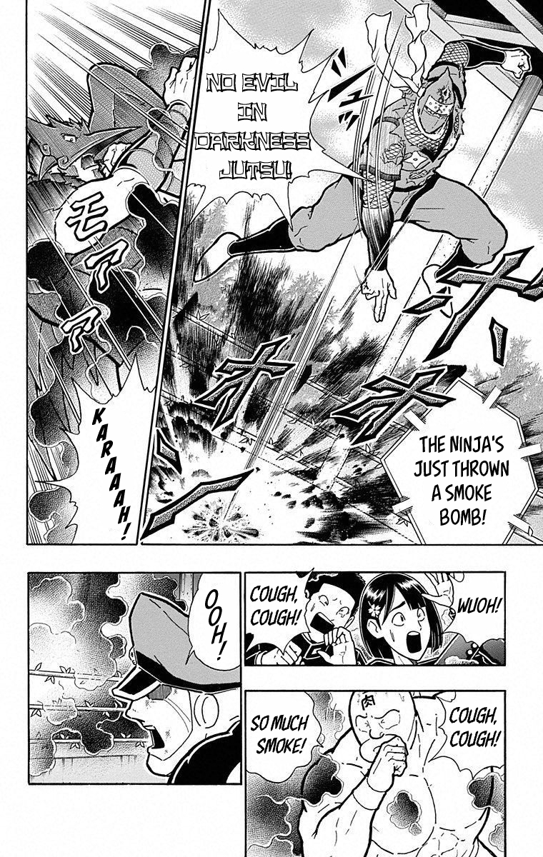 Kinnikuman Chapter 497 page 12 - Chapter 497: A Devil Knight's Pride