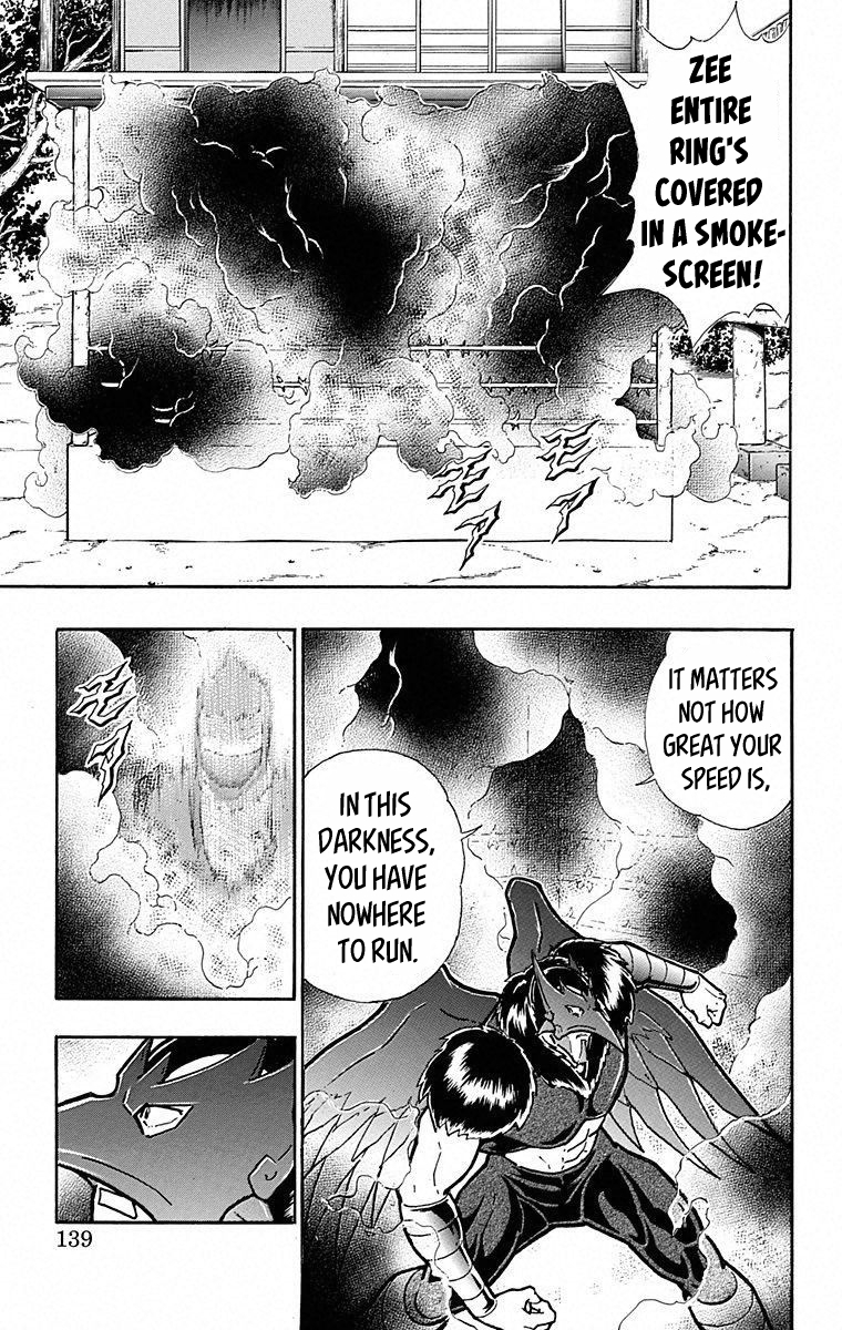 Kinnikuman Chapter 497 page 13 - Chapter 497: A Devil Knight's Pride