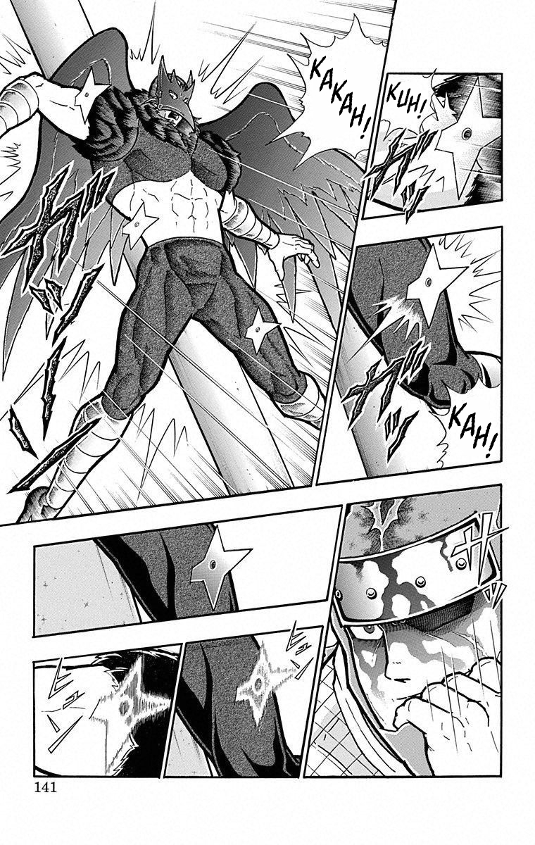 Kinnikuman Chapter 497 page 15 - Chapter 497: A Devil Knight's Pride