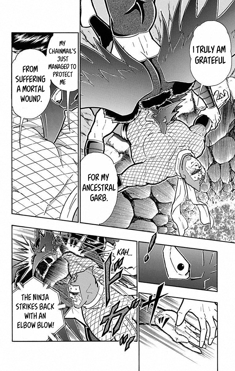 Kinnikuman Chapter 497 page 2 - Chapter 497: A Devil Knight's Pride