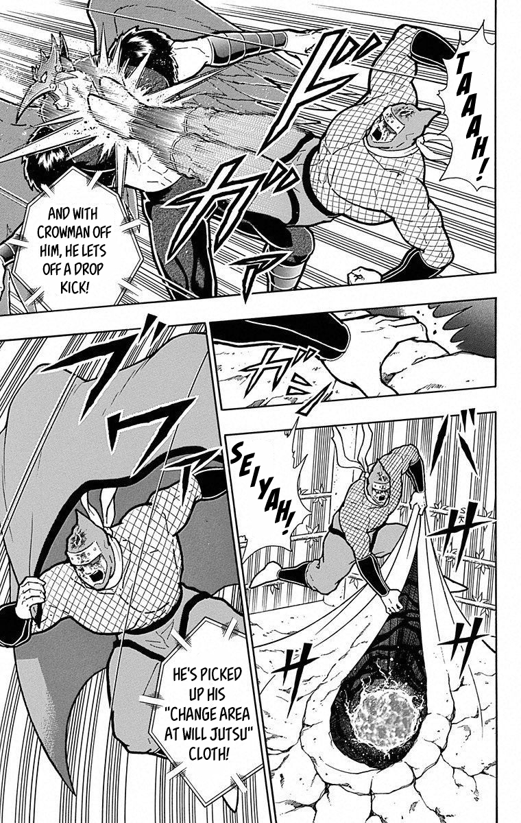 Kinnikuman Chapter 497 page 3 - Chapter 497: A Devil Knight's Pride