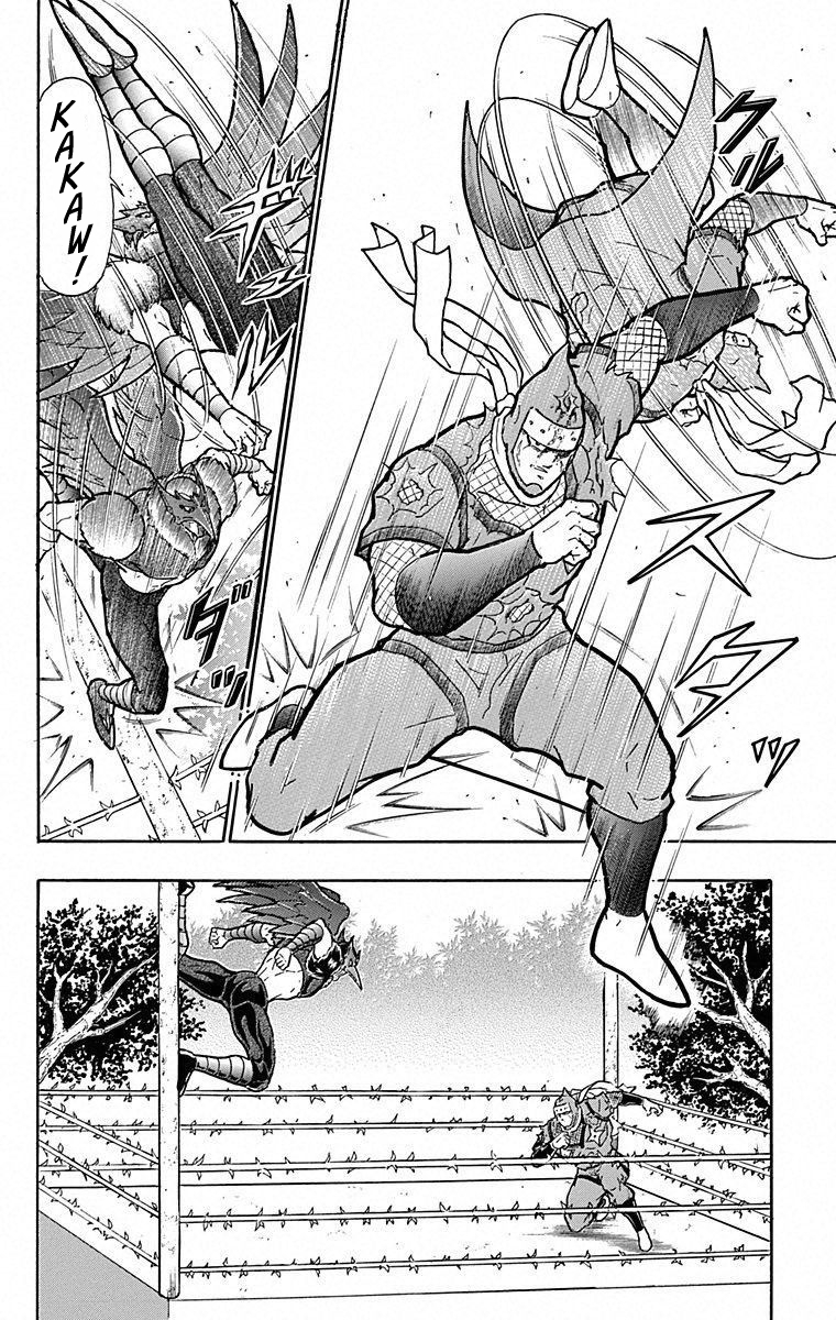 Kinnikuman Chapter 497 page 4 - Chapter 497: A Devil Knight's Pride