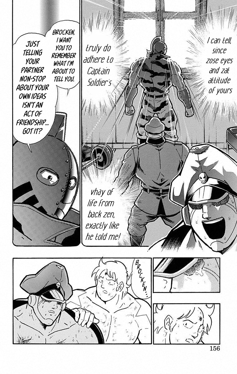 Kinnikuman Chapter 498 page 10 - Chapter 498: The Ninja And The Blood Oath Brigade Spirit!
