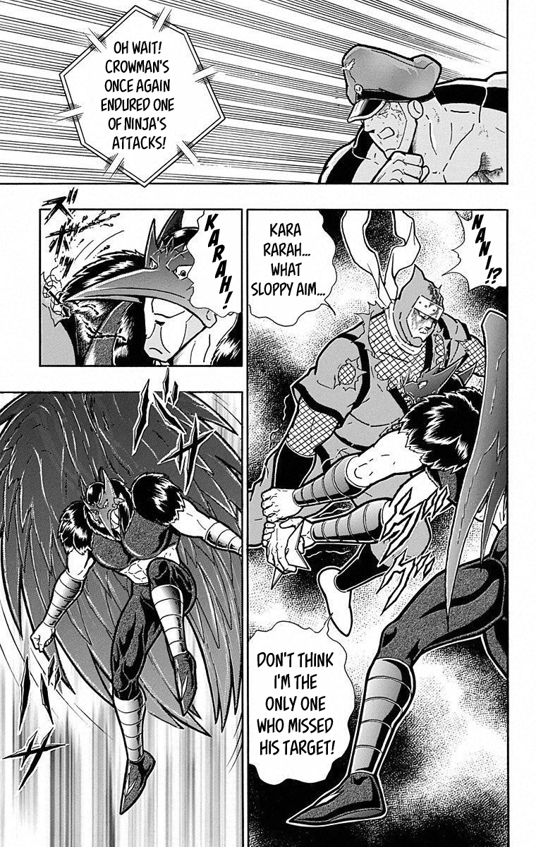 Kinnikuman Chapter 498 page 13 - Chapter 498: The Ninja And The Blood Oath Brigade Spirit!