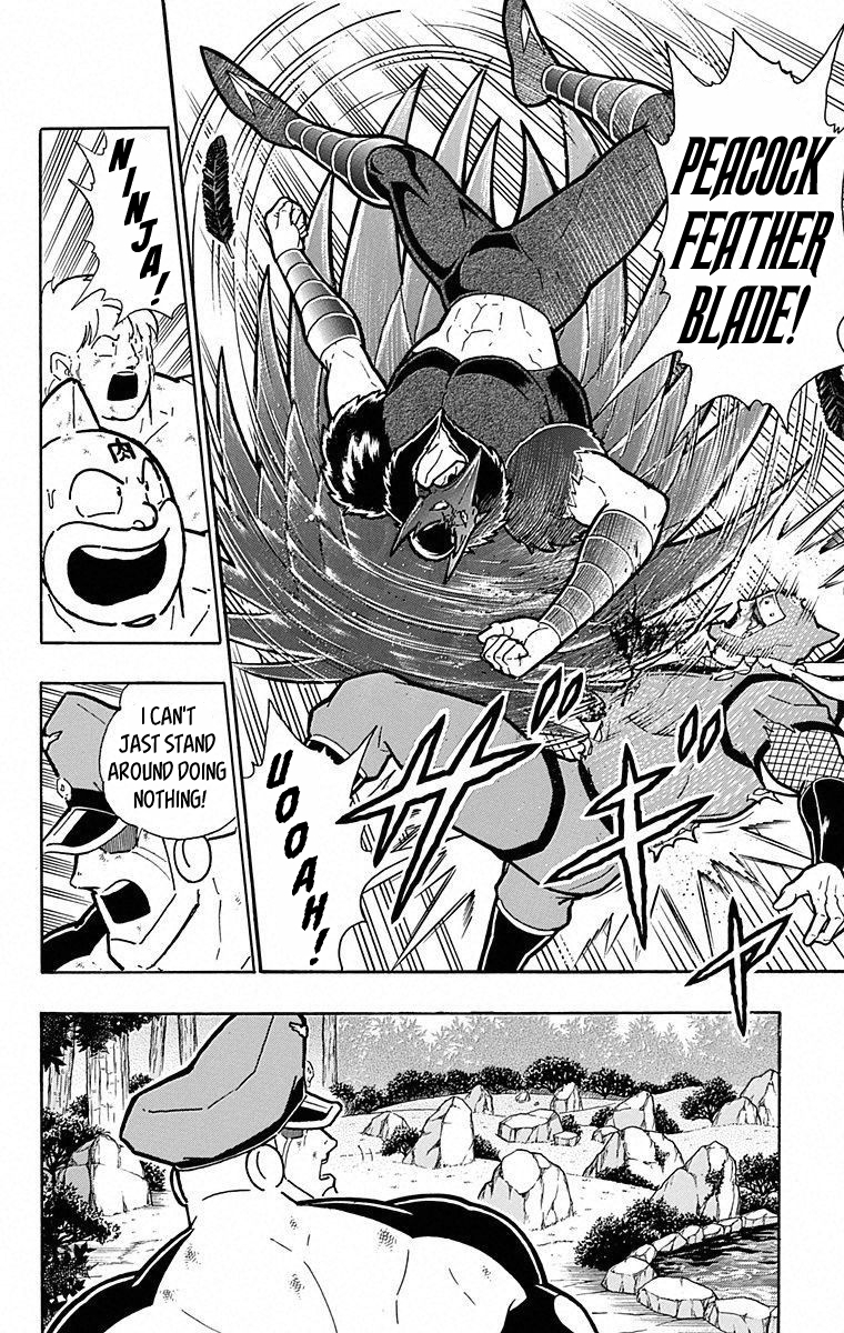 Kinnikuman Chapter 498 page 14 - Chapter 498: The Ninja And The Blood Oath Brigade Spirit!