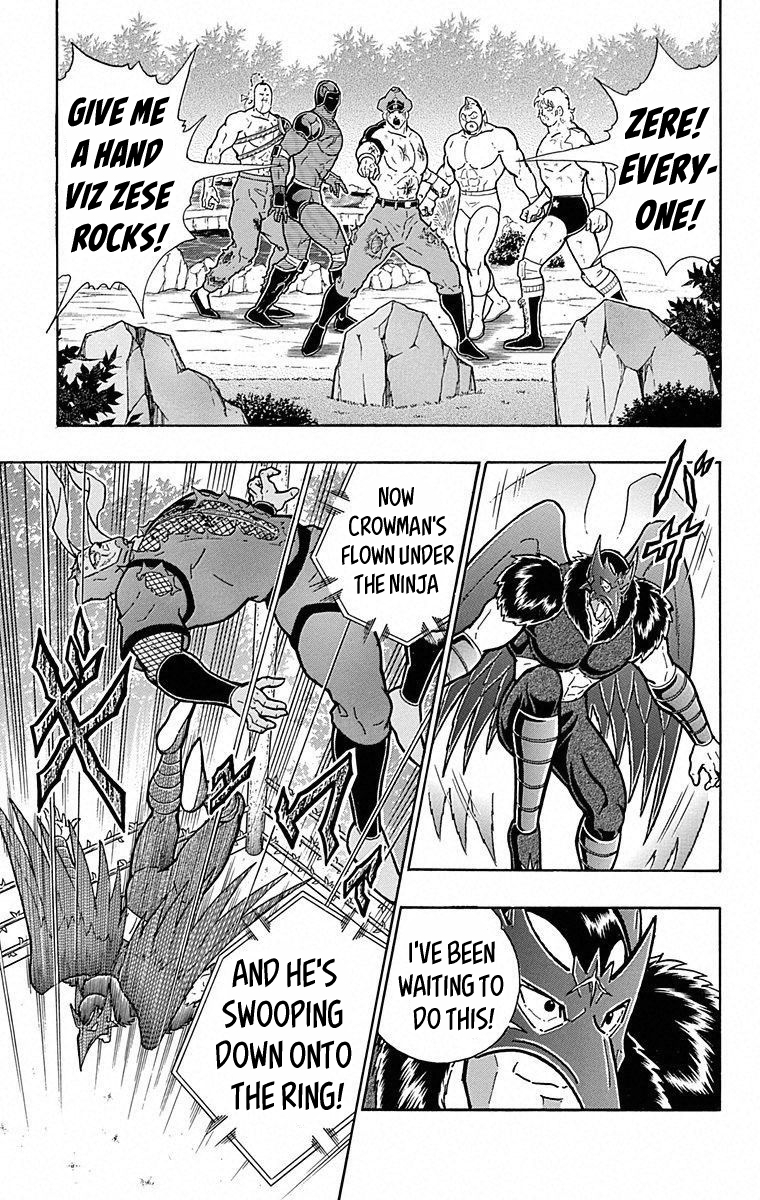 Kinnikuman Chapter 498 page 15 - Chapter 498: The Ninja And The Blood Oath Brigade Spirit!