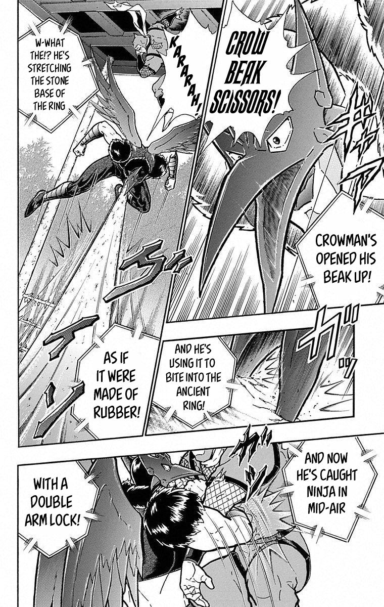 Kinnikuman Chapter 498 page 16 - Chapter 498: The Ninja And The Blood Oath Brigade Spirit!