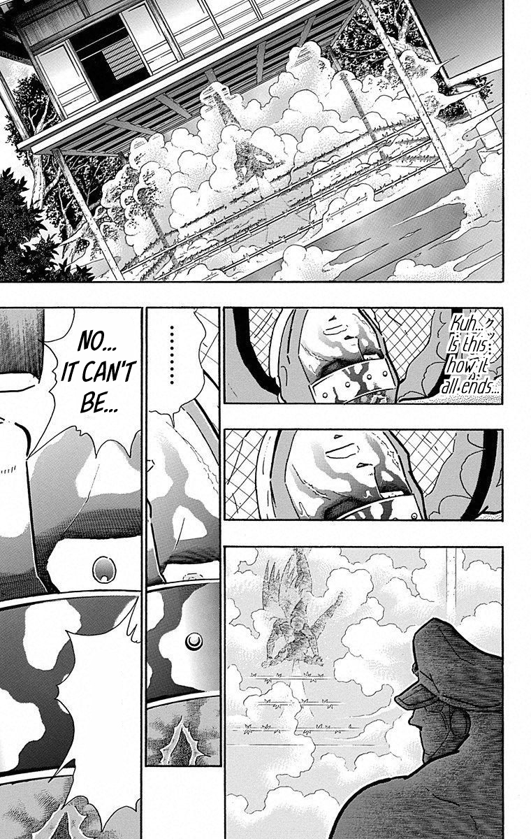 Kinnikuman Chapter 498 page 19 - Chapter 498: The Ninja And The Blood Oath Brigade Spirit!