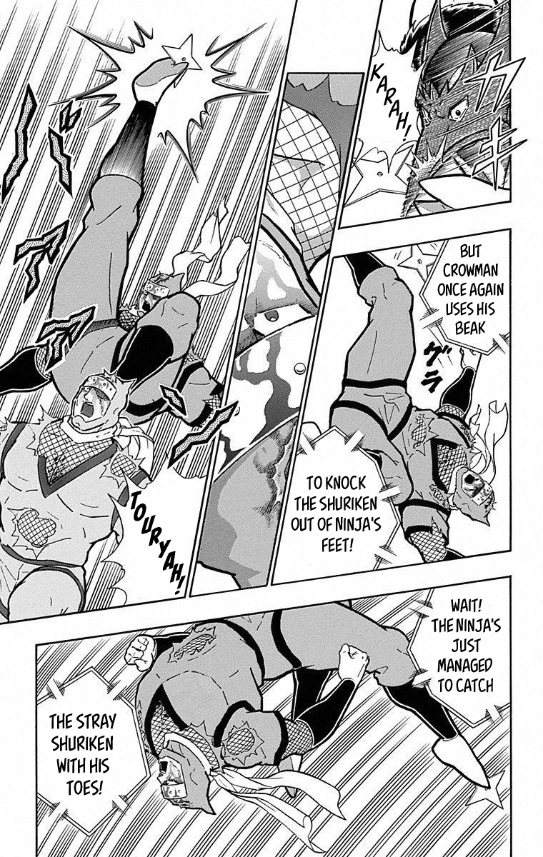 Kinnikuman Chapter 498 page 3 - Chapter 498: The Ninja And The Blood Oath Brigade Spirit!