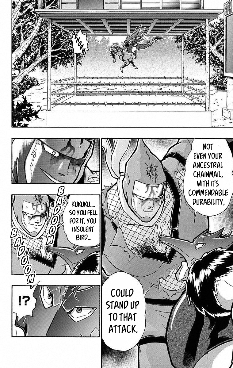 Kinnikuman Chapter 498 page 6 - Chapter 498: The Ninja And The Blood Oath Brigade Spirit!
