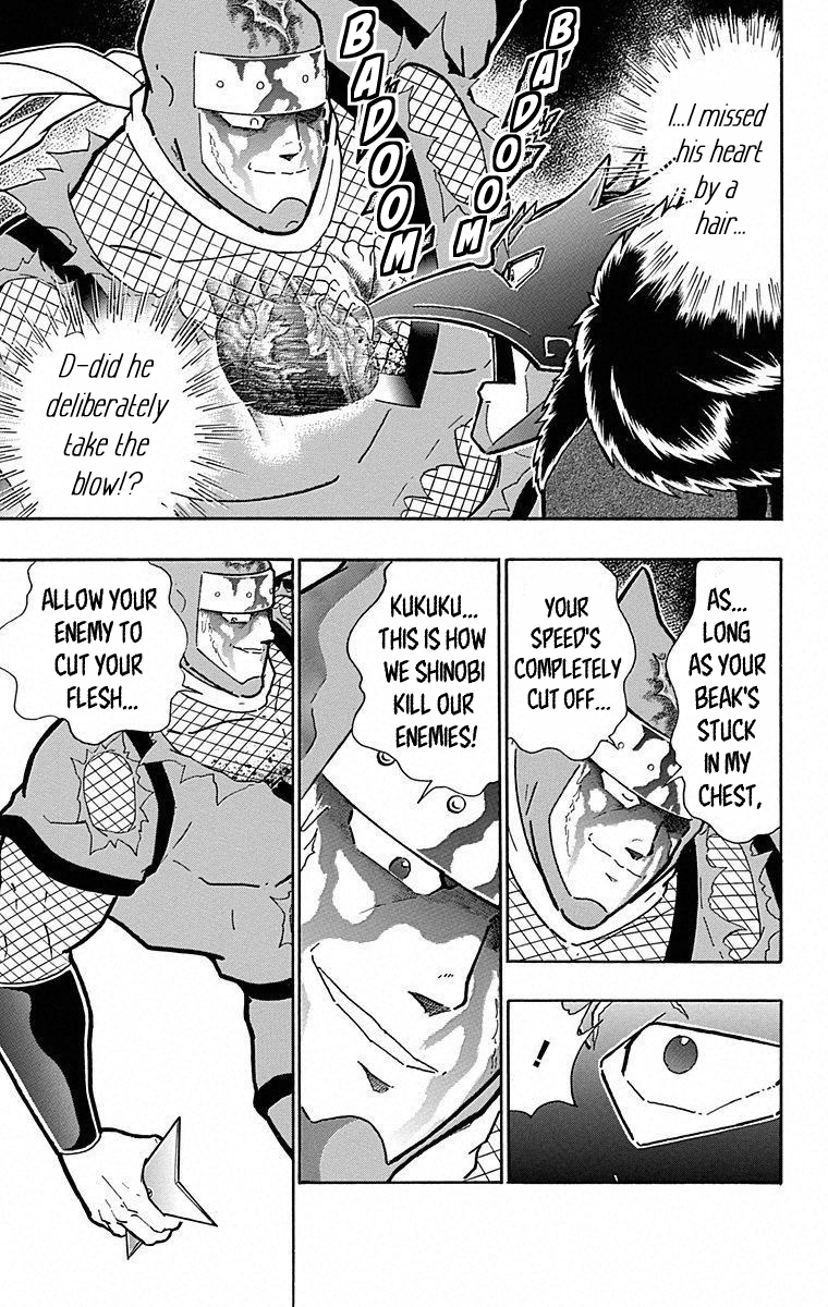 Kinnikuman Chapter 498 page 7 - Chapter 498: The Ninja And The Blood Oath Brigade Spirit!