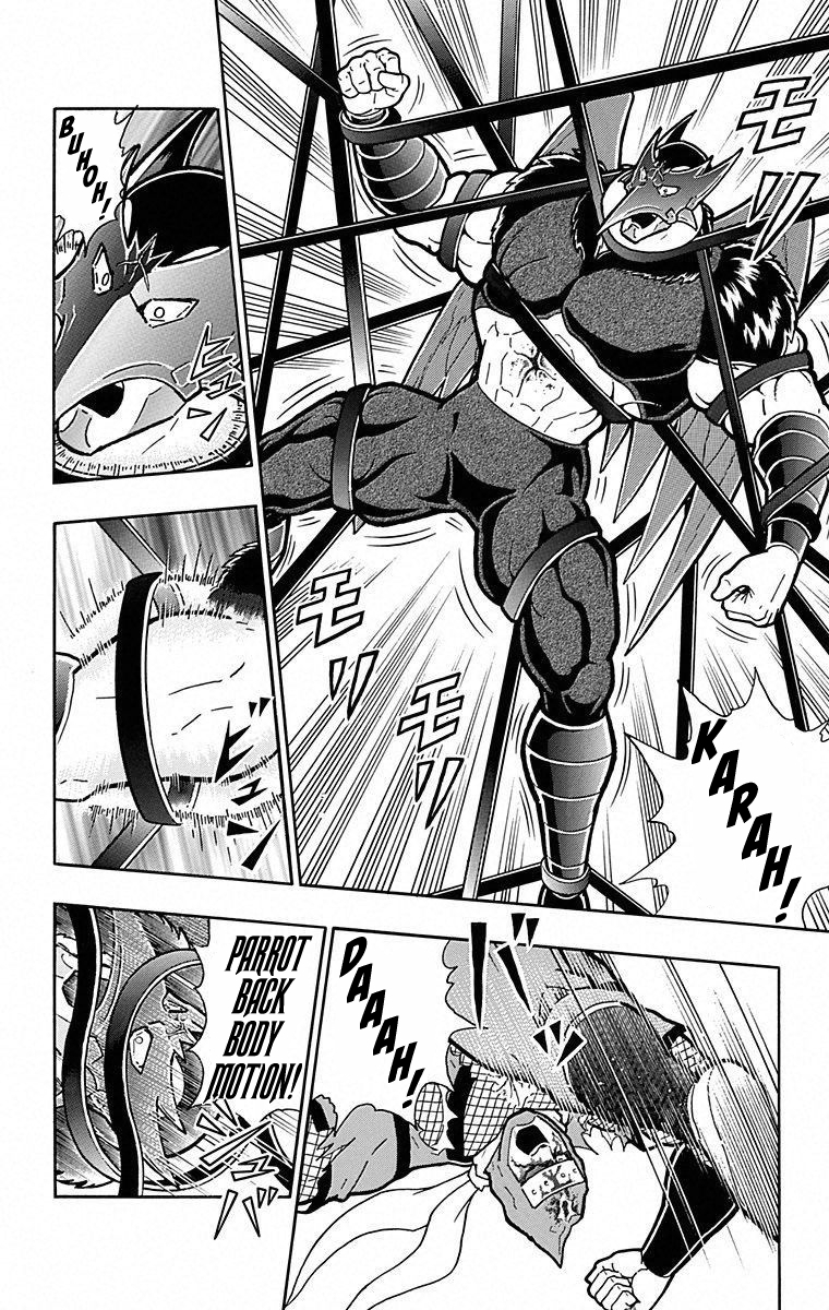 Kinnikuman Chapter 499 page 10 - Chapter 499: The Final Big Gamble!