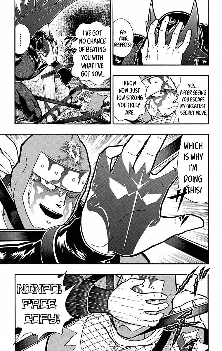 Kinnikuman Chapter 499 page 13 - Chapter 499: The Final Big Gamble!