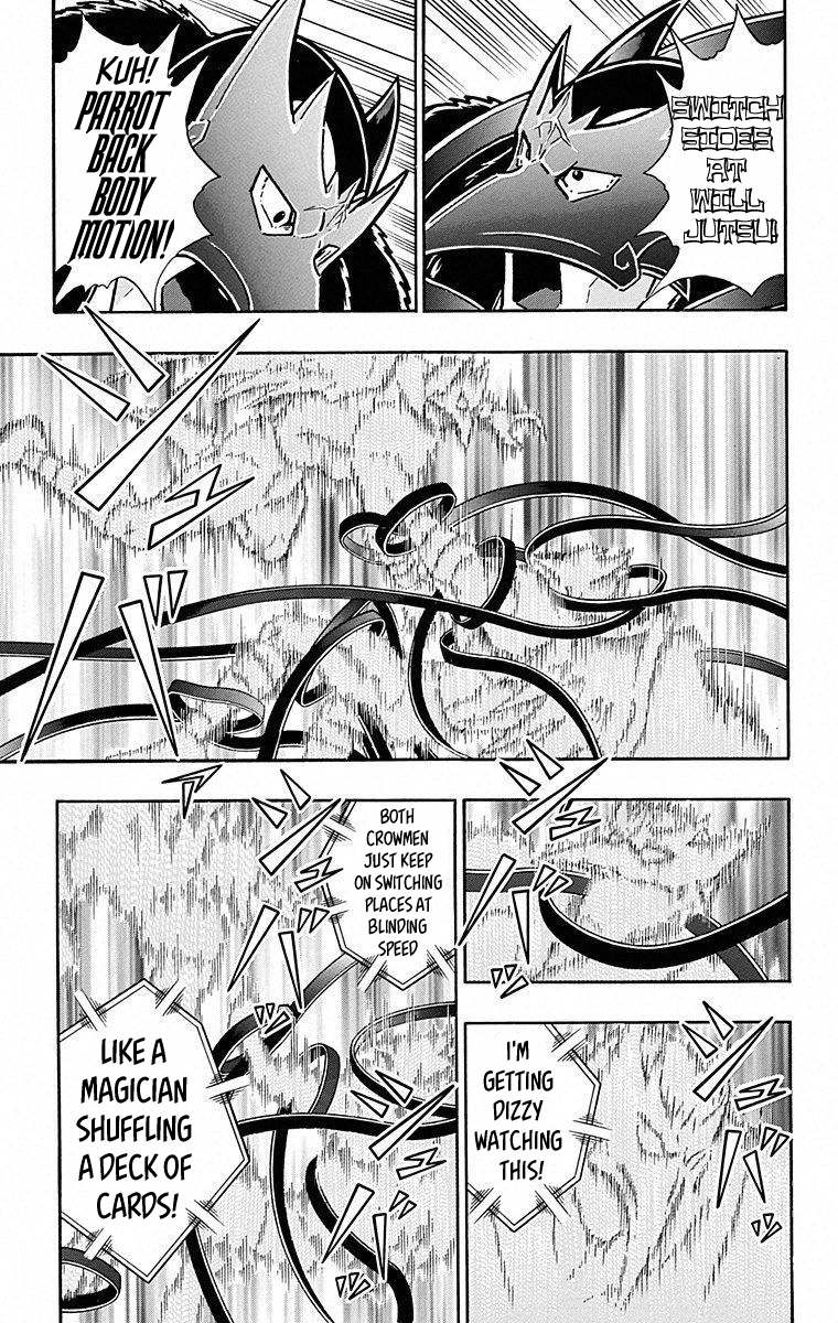 Kinnikuman Chapter 499 page 17 - Chapter 499: The Final Big Gamble!