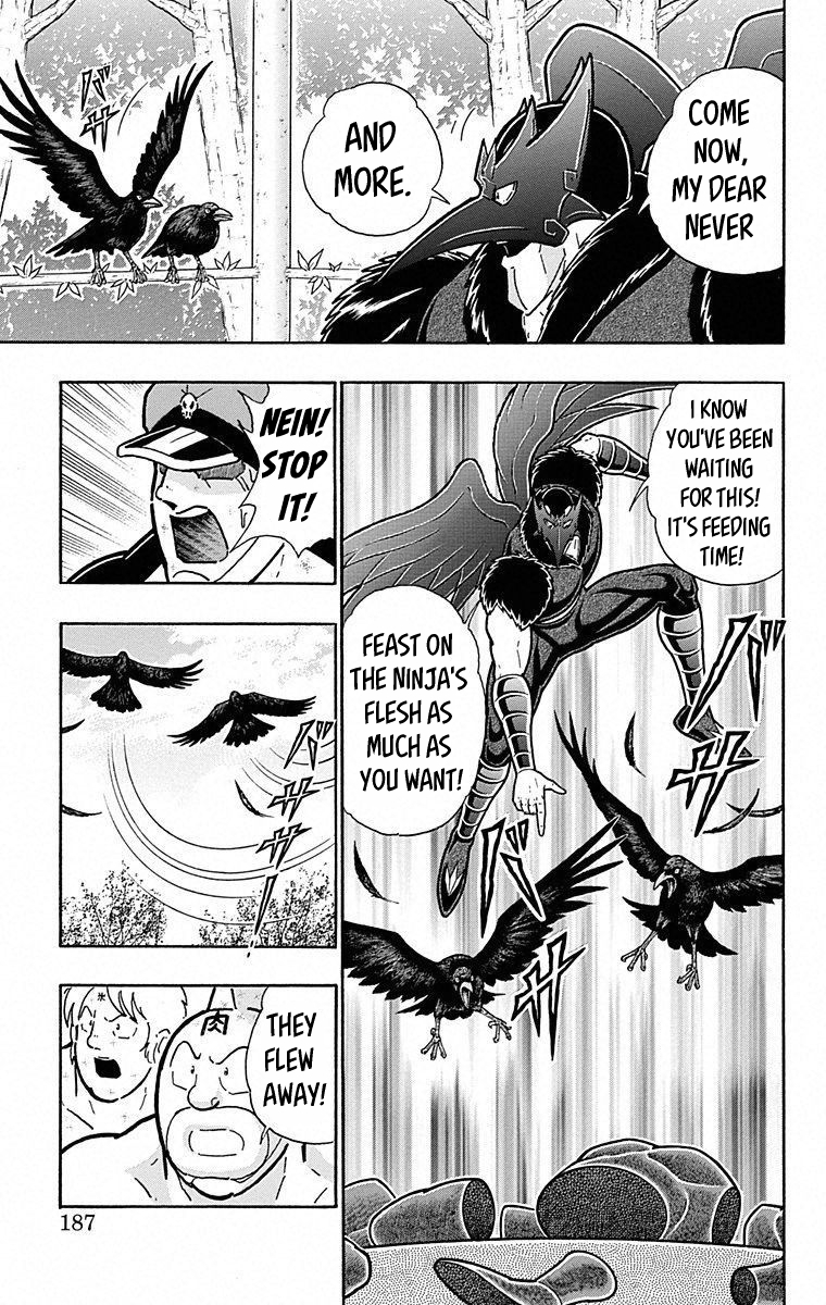 Kinnikuman Chapter 499 page 21 - Chapter 499: The Final Big Gamble!