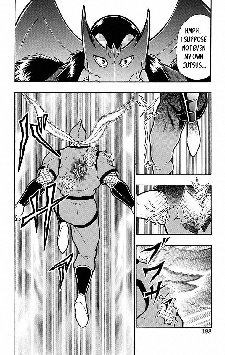 Kinnikuman Chapter 499 page 22 - Chapter 499: The Final Big Gamble!