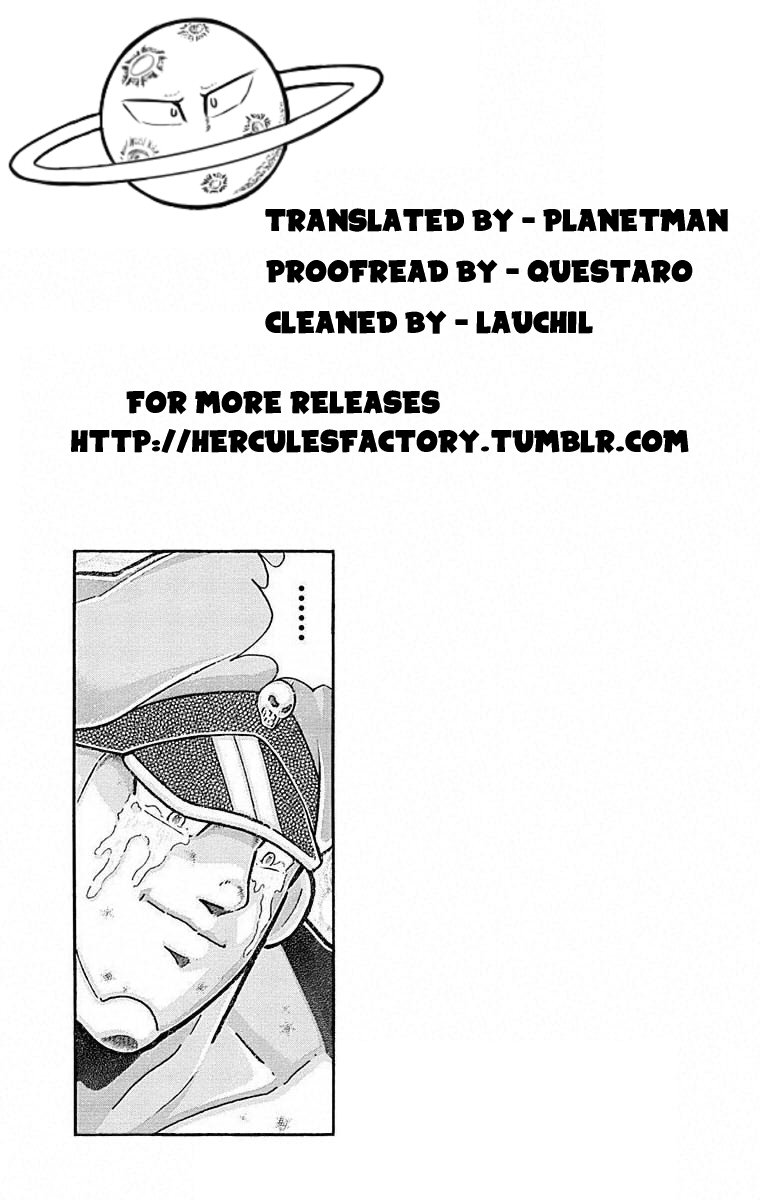 Kinnikuman Chapter 499 page 24 - Chapter 499: The Final Big Gamble!