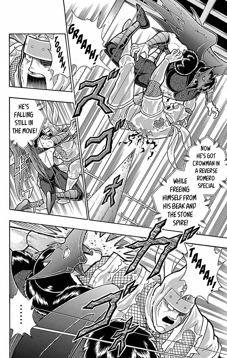 Kinnikuman Chapter 499 page 4 - Chapter 499: The Final Big Gamble!