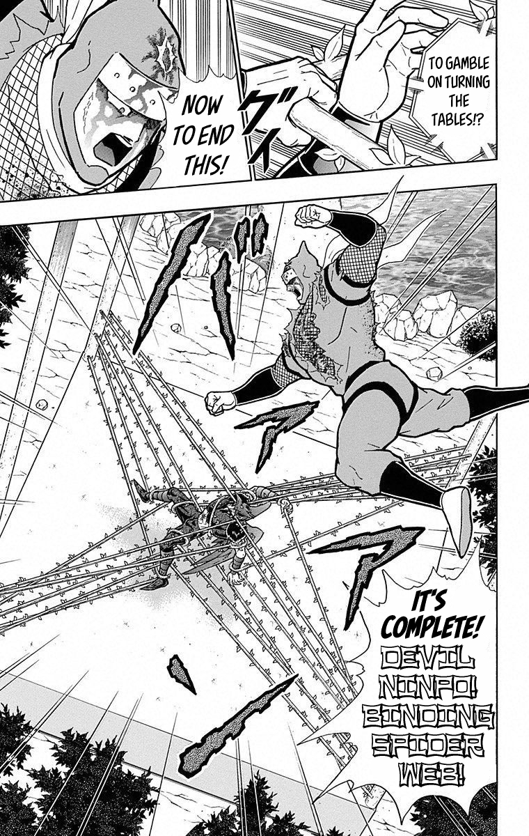 Kinnikuman Chapter 499 page 7 - Chapter 499: The Final Big Gamble!