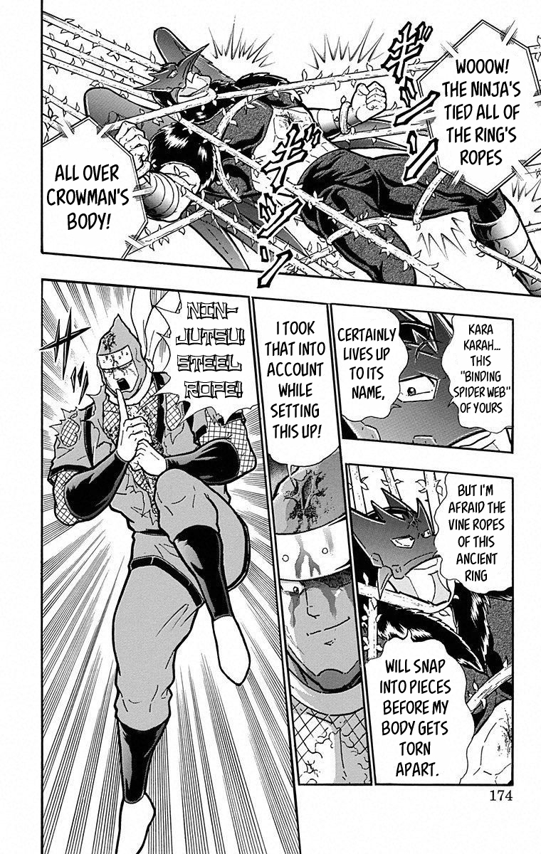 Kinnikuman Chapter 499 page 8 - Chapter 499: The Final Big Gamble!