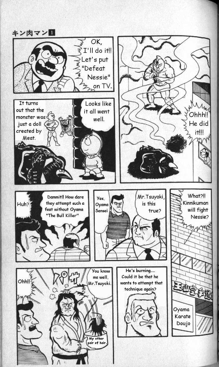 Kinnikuman Chapter 5 page 11 - Chapter 5 : The Target is Nessie!