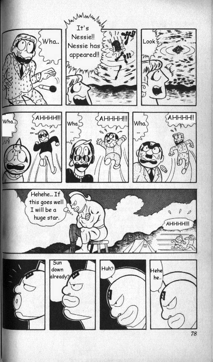 Kinnikuman Chapter 5 page 14 - Chapter 5 : The Target is Nessie!