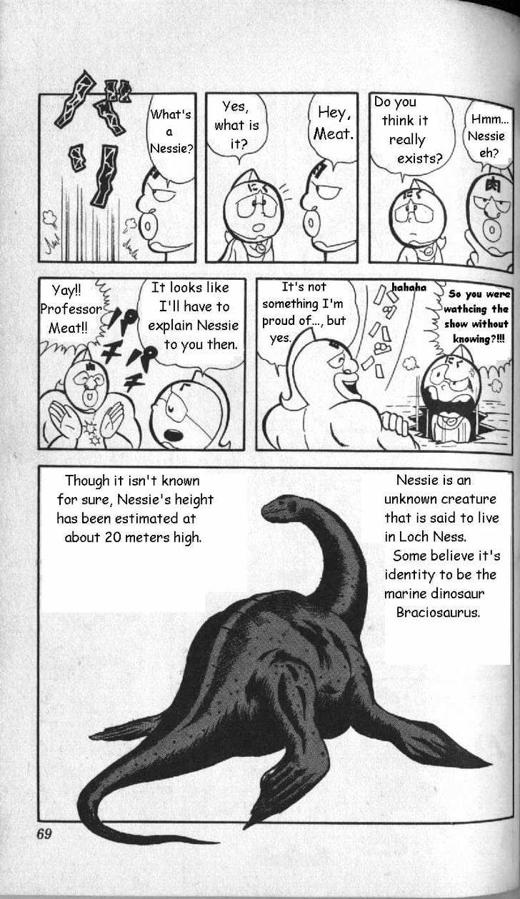 Kinnikuman Chapter 5 page 5 - Chapter 5 : The Target is Nessie!