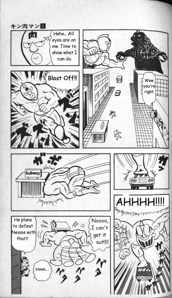 Kinnikuman Chapter 5 page 9 - Chapter 5 : The Target is Nessie!